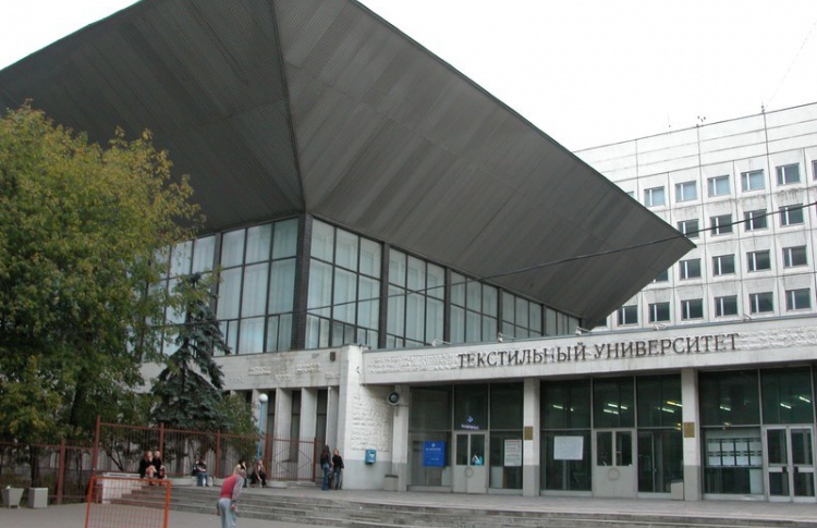 Музей художественных тканей