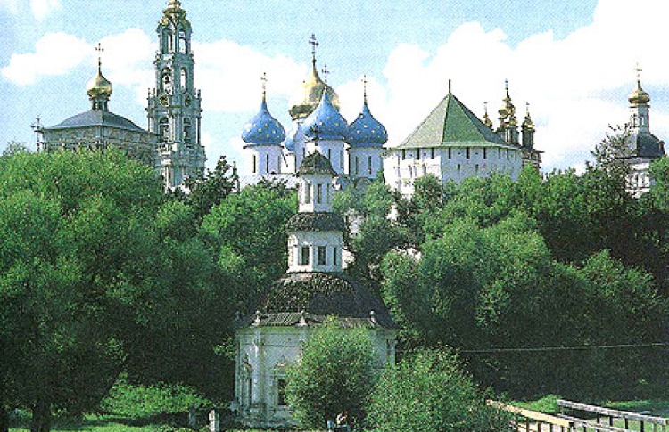 Сергиево-Посадский государственный историко-художественный музей-заповедник