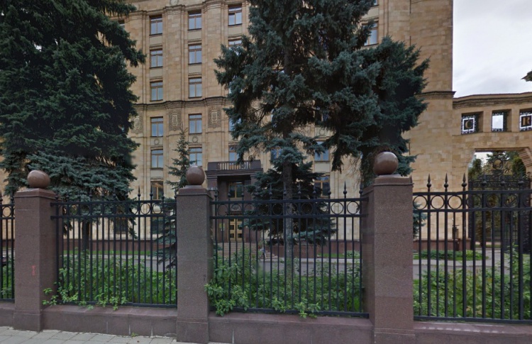 Чешский культурный центр