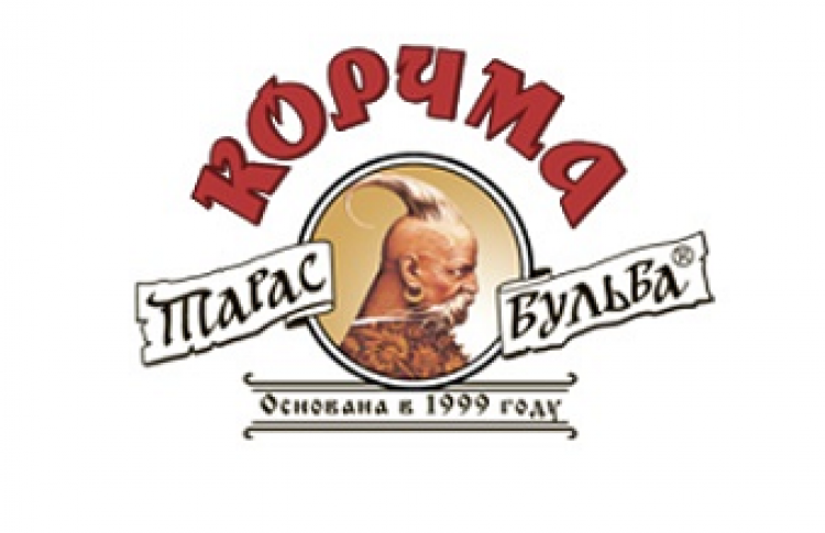 Корчма Тарас Бульба