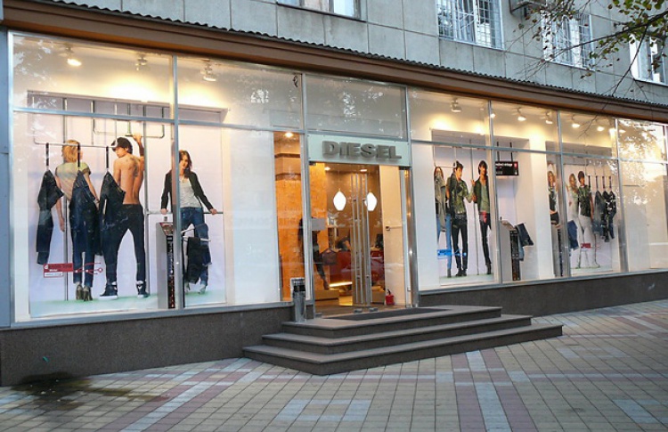 Краснодар магазины женской одежды