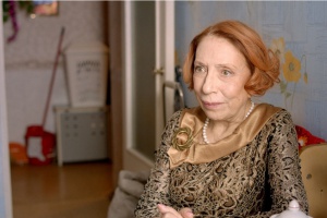 Страна ОЗ