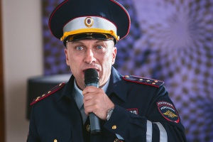 Самый лучший день