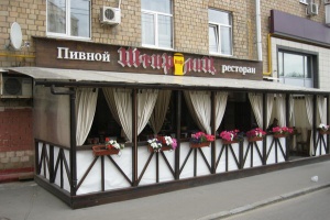 Штирблиц