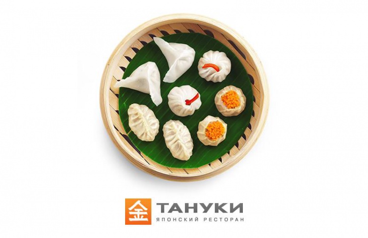 Тануки