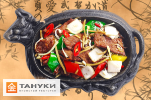 Тануки
