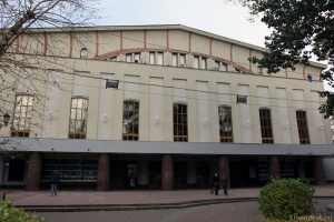 Государственный академический театр имени Моссовета