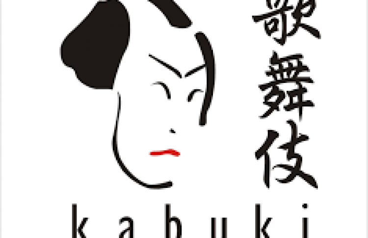 Кабуки