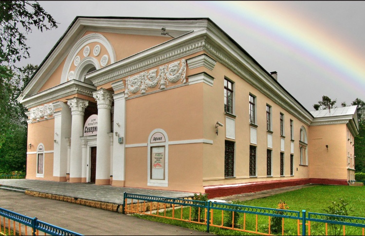 ДК «Северный»