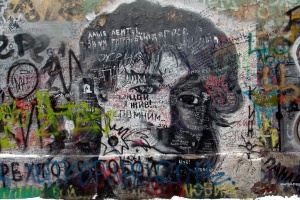 Стену Цоя собираются закрасить