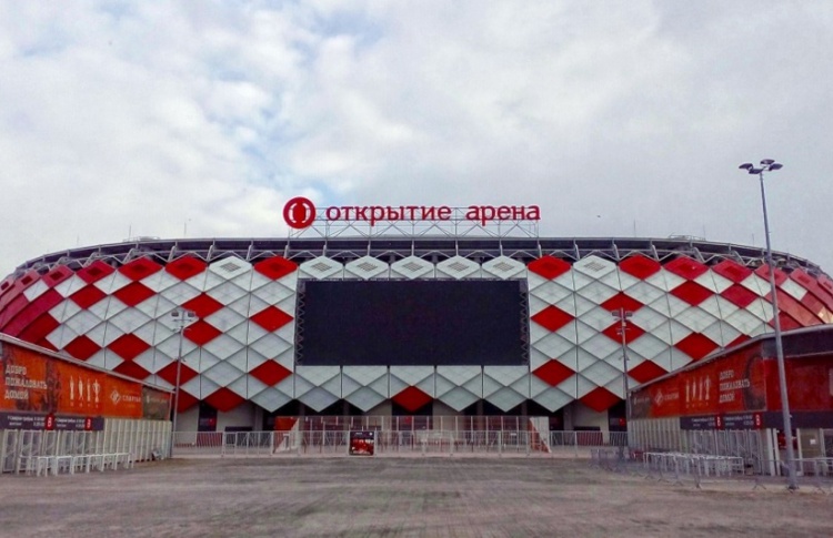 Открытие Арена