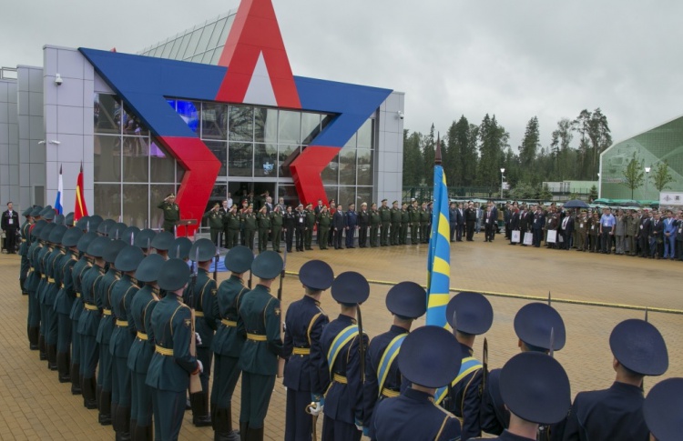 Военно-патриотический парк культуры и отдыха ВС РФ «Патриот»