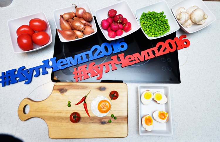 Кулинарный чемпионат-2016: новый сезон