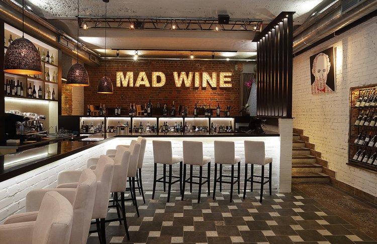 Madwinebar