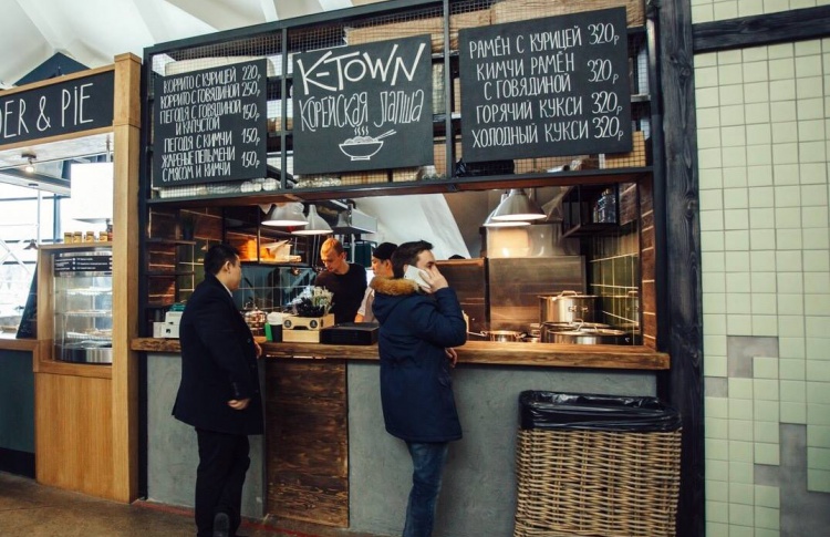 K-Town Noodle Bar