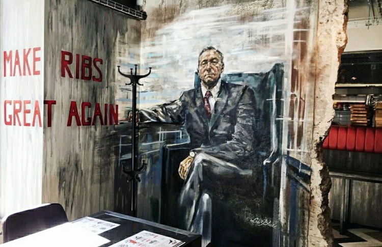 Ресторан Frank на ул. Рубинштейна