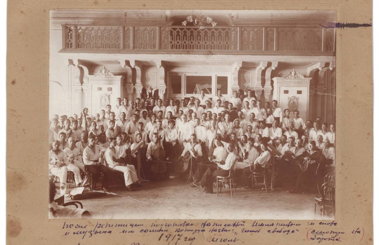 «Песня Революции» Фёдора Шаляпина. Севастополь. 1917