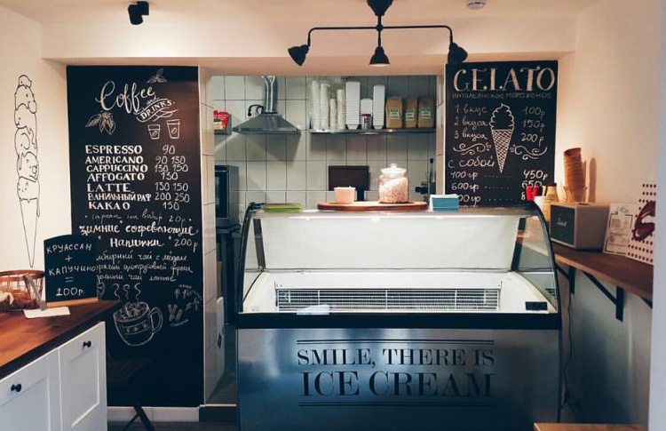 Gelateria17