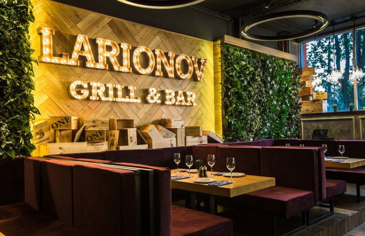 Larionov grill&bar