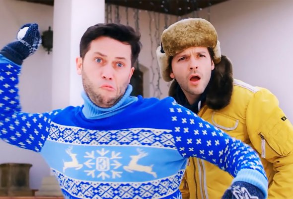 Кино Новогодний Переполох