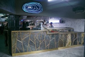 Уми Ойстерс