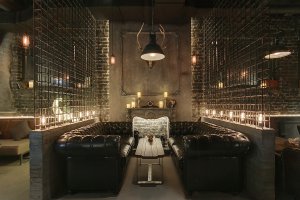 Бар Tangiers Lounge