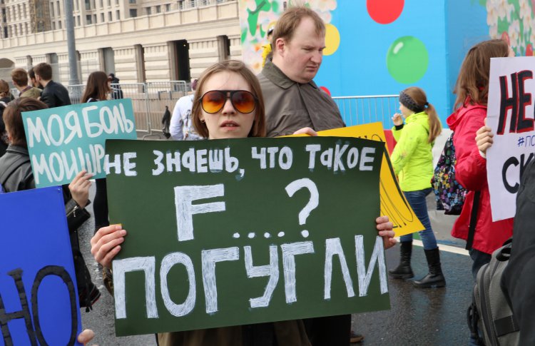 Психоактивизм: почему это важно для каждого