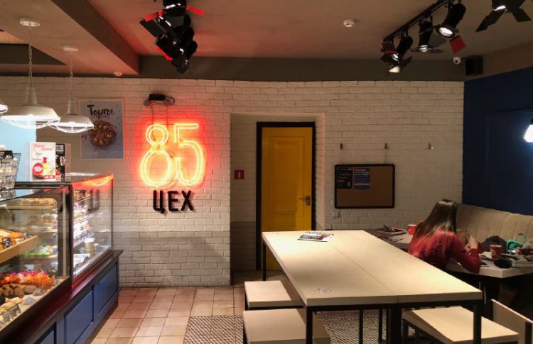 Пекарня «ЦЕХ85» в переулке Гривцова