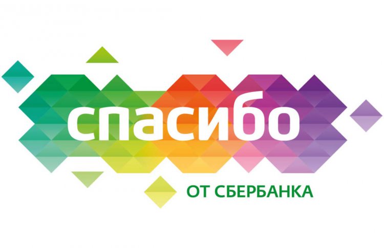 Курс «Спасибо» в Сбербанке составил 50 копеек