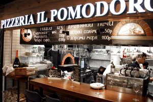 Pizzeria Il Pomodoro