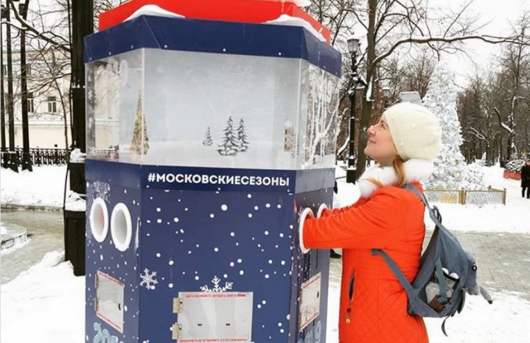 В Москве установили грелки для рук