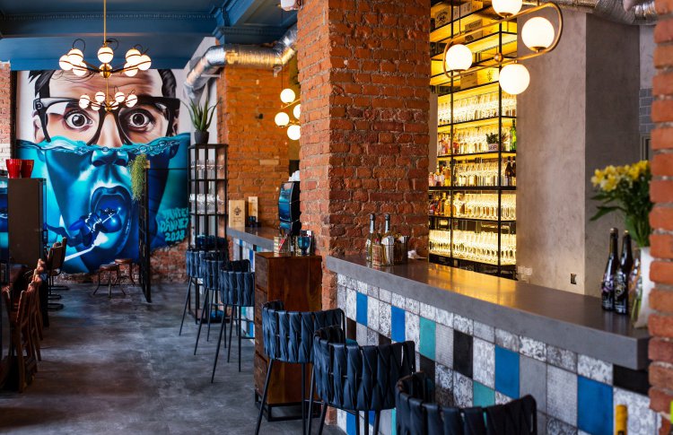 Bigati Bar