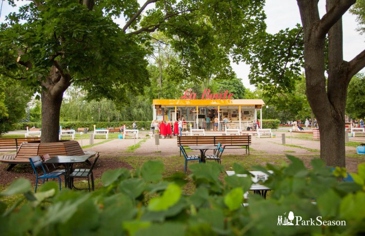В Парке Горького закрылось петанк-кафе La Boule