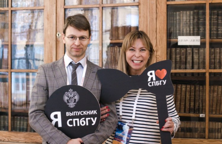 В Петербурге прошел Фестиваль науки и культуры «Реюнион»