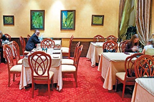 Зелень