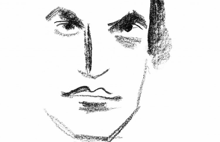 Рисунки Давида Боровского