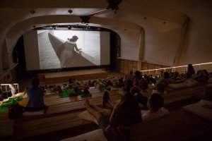 Летний кинотеатр «КАРО ВДНХ»