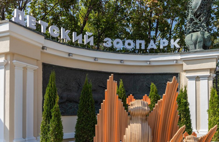 В Москве вновь открылся детский зоопарк