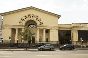 Градский Холл