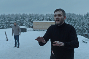 Сторож