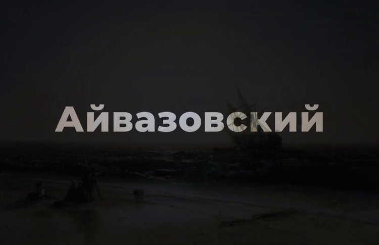 Музей исчезнувших картин покажет утраченные произведения искусства