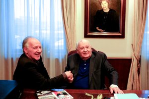 Встреча с Горбачевым