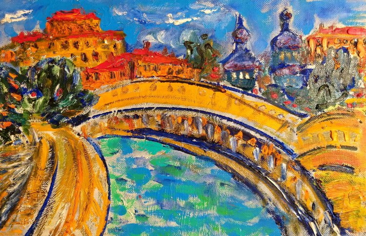 ART fix price