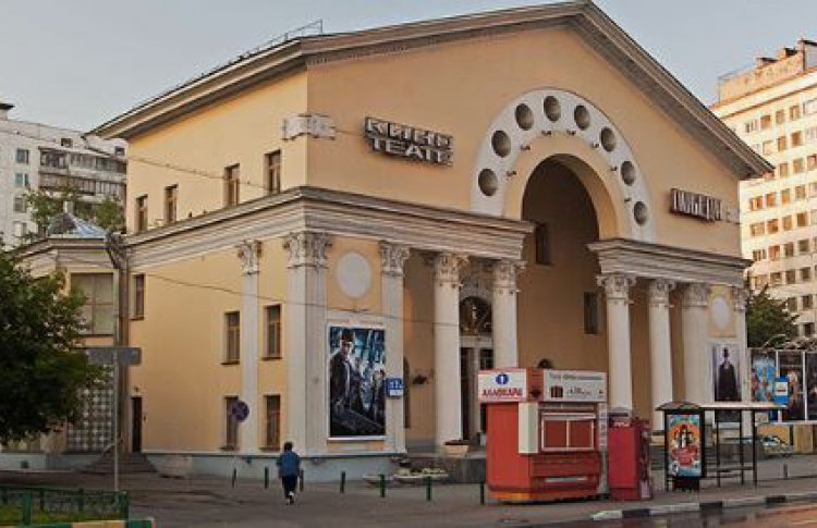 Московский детский театр марионеток