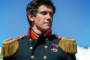Союз Спасения
