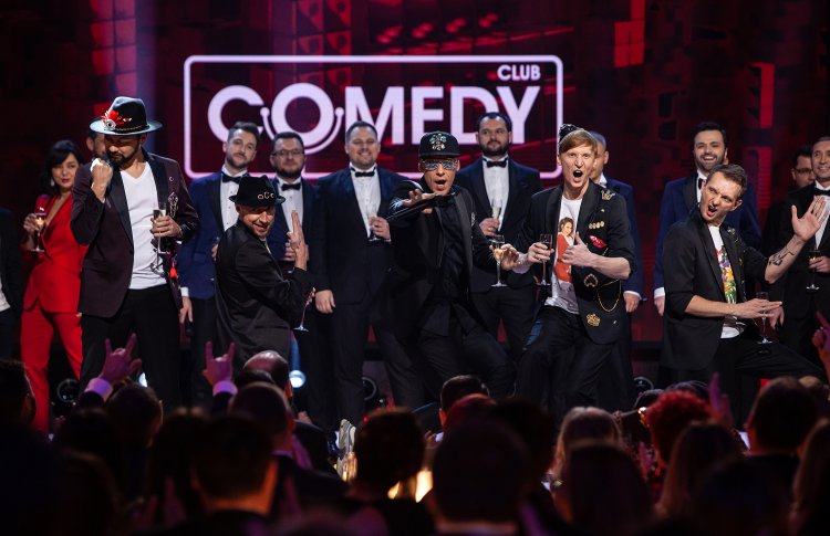 Новогодняя Елка Comedy Club
