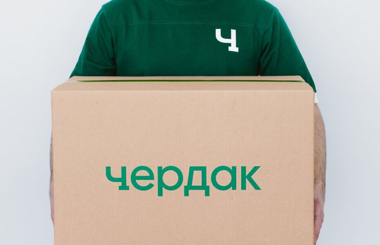 Boxberry будет доставлять вещи москвичей на «Чердак»