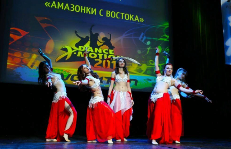 Dance X-Motion