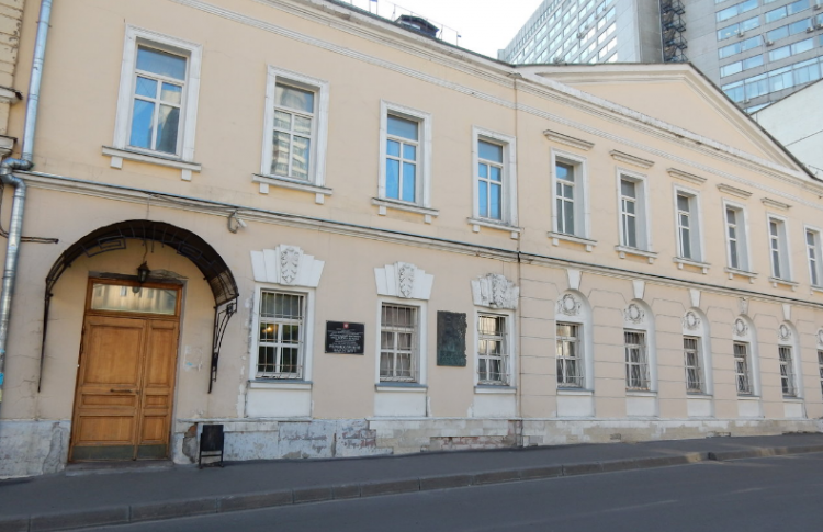 Театральный институт имени Бориса Щукина