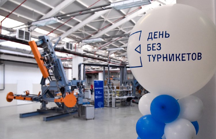 В Москве в ближайшие два дня пройдет «День без турникетов»
